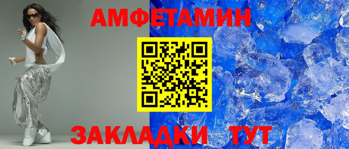 ГАШИШ Жигулёвск