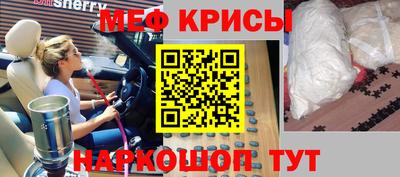 гашишное масло Балашиха
