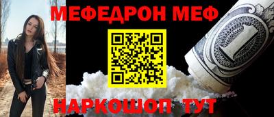 гашишное масло Балашиха