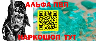 гашишное масло Балашиха