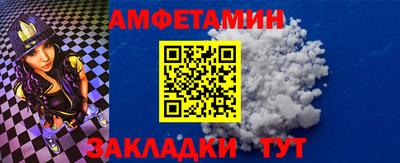 гашишное масло Балашиха