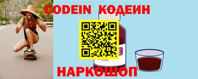 гашишное масло Балашиха